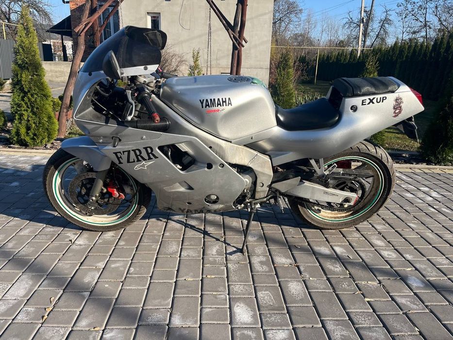 Yamaha fzr 250..