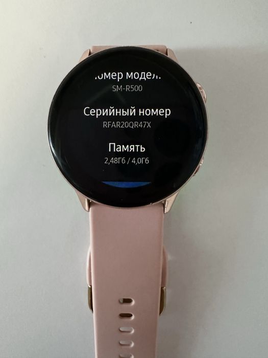 Продам часы Galaxy Watch Active