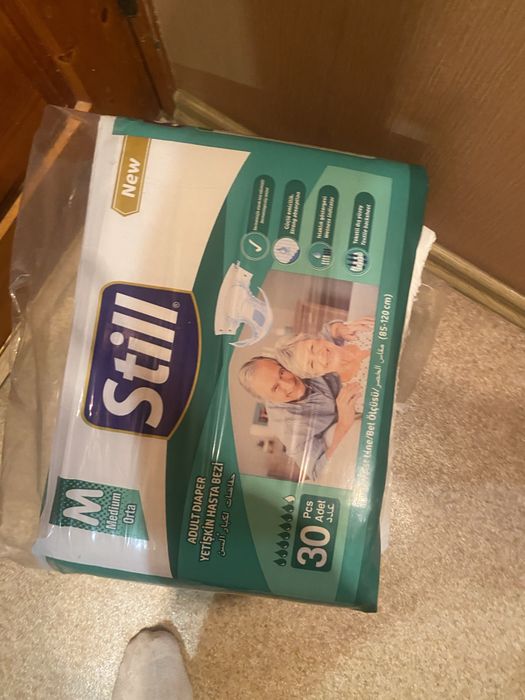 Підгузки для дорослих Still Goodcare Medium (M) 2, 30 шт - 10 упаковок