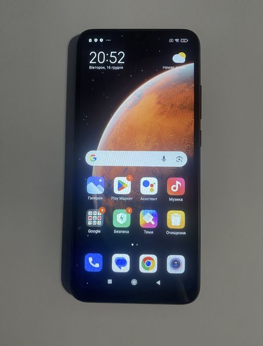 Продається Смартфон Xiaomi Redmi 9C NFC 4/64Gb