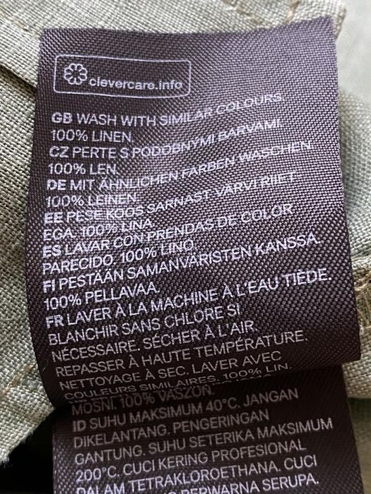Льняная оверсайз рубашка h&m 100% лен, хаки, s