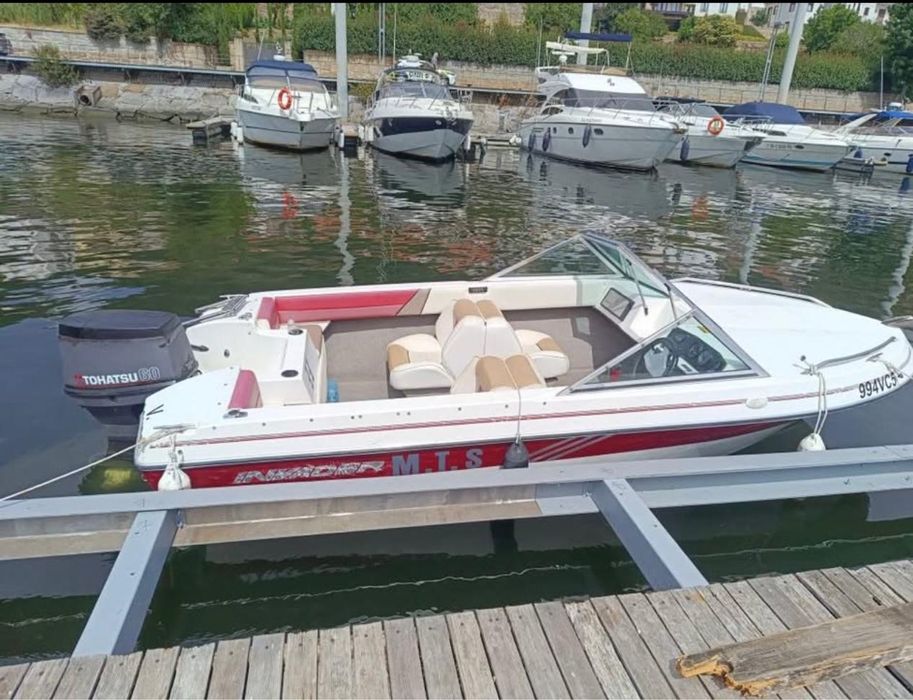 Barco Invader 150