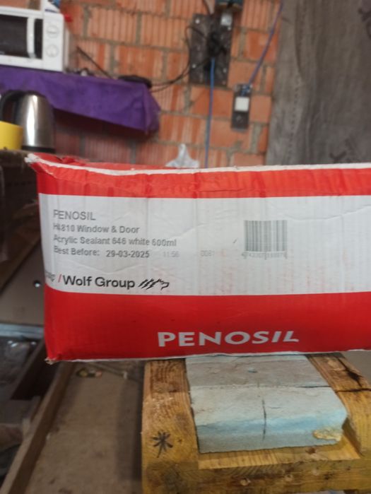 Продам герметик penosil белый