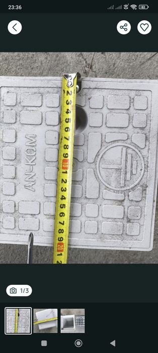 Rewizja uziemienia An Kom