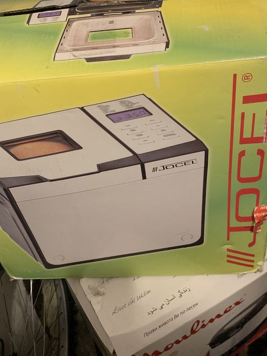Jocel Bread Maker64284135847810121