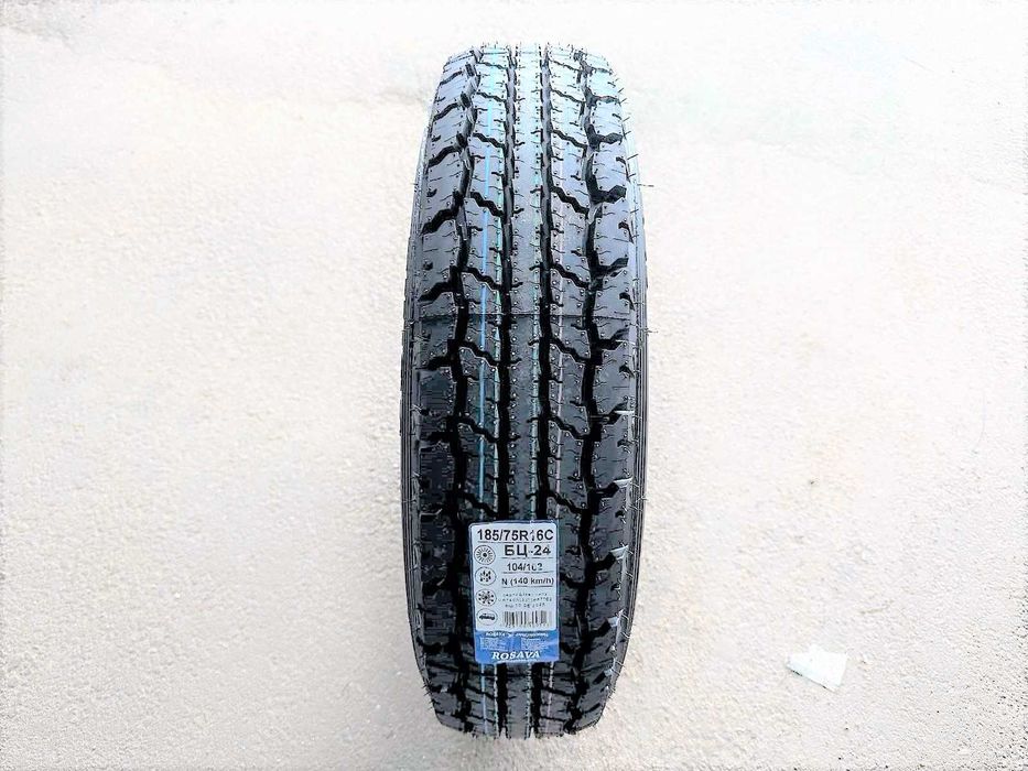 Шини 185/75R16 нові 195/75R16C
