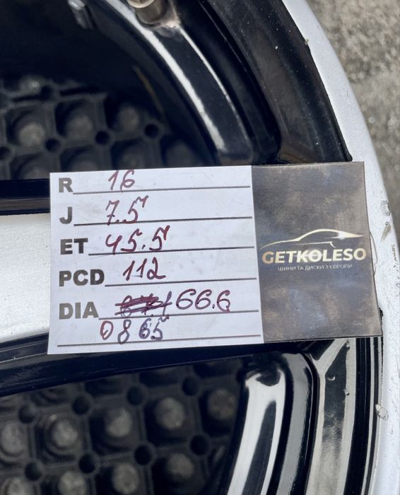 Диски 5/112 r16 Mercedes