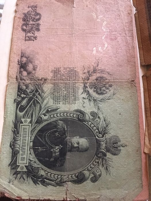 Продам старовині купюри