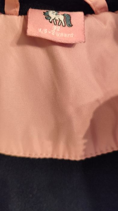 Kurtka dziecięca rozm. 92