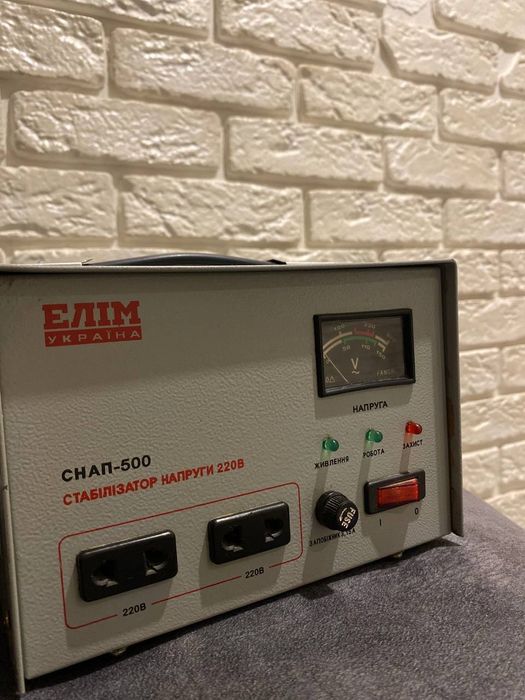 Стабилизатор напряжение. Под ремонт или на запчасти.