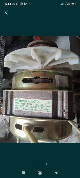 Продается электродвигатель