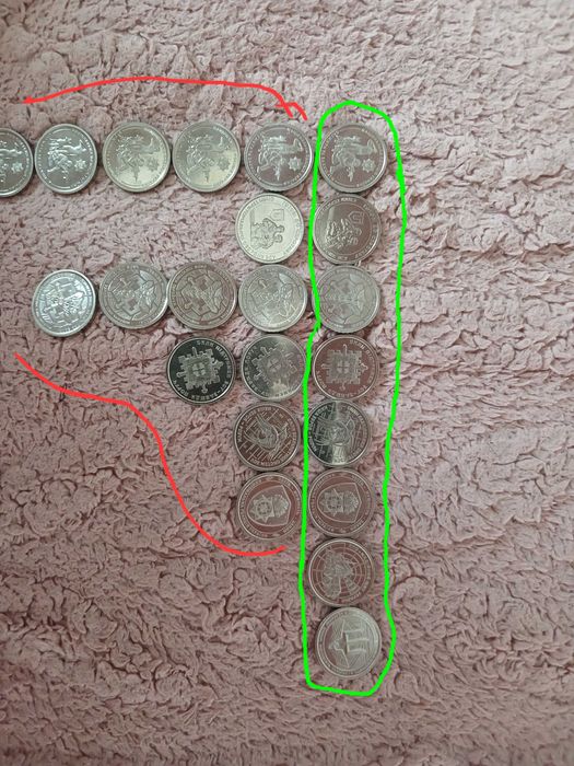 Обмін 10 грн в Белгород-Днестровский  пишіть в особисті