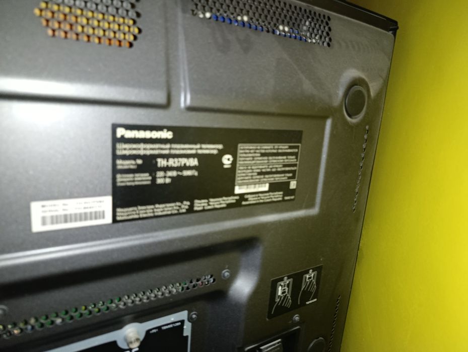 Телевізор panasonik