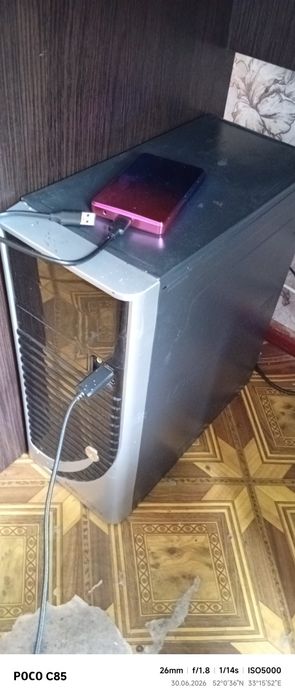 Продам компьютер GTX 650 TI BOOST