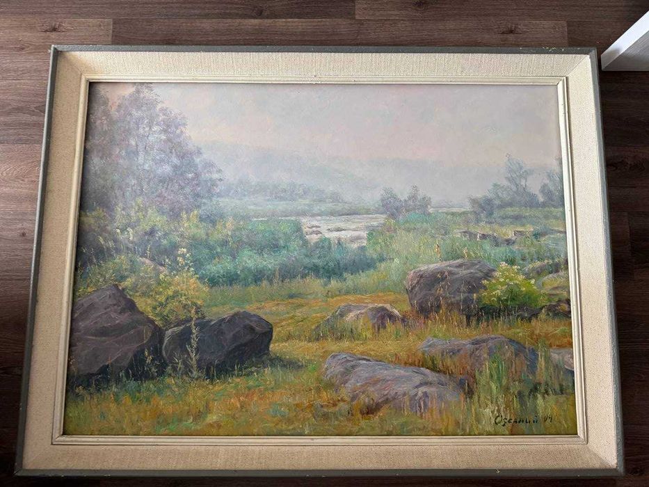 Картина " Утро в Мігії"  Озерний М.І
 Розмір:100 на 70