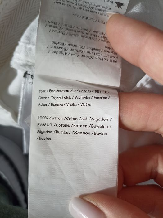 Spodnie białe z lamówką Camaieu roz.M