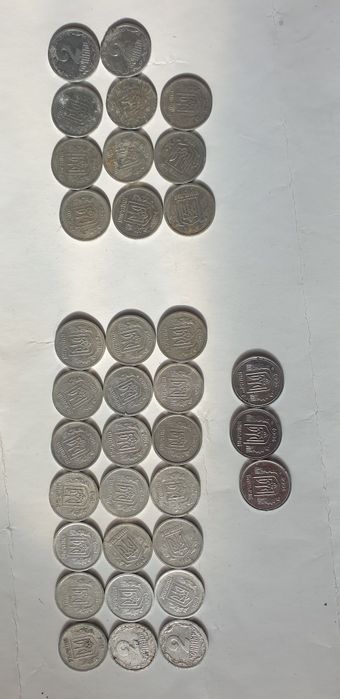 Монети України 1, 2, 5, 10, 25, 50 копійок, 1 гривня