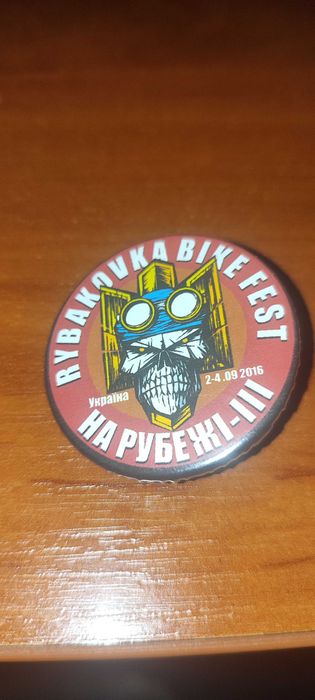 Мото брелок для ключей ,нашивки ,значки  Байк  шоу