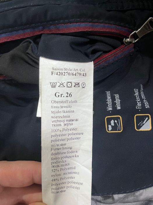 Зимова куртка camel active wather-proof