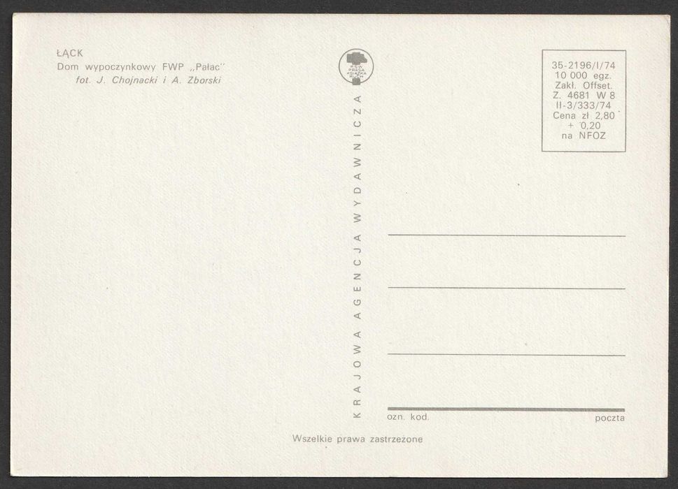 pocztówka - ŁĄCK - FWP - 1974