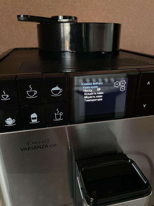 Кавомашина Melitta Varianza CSP 2015