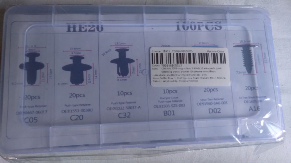 Caixa com 100 Molas para automoveis425472314300835844
