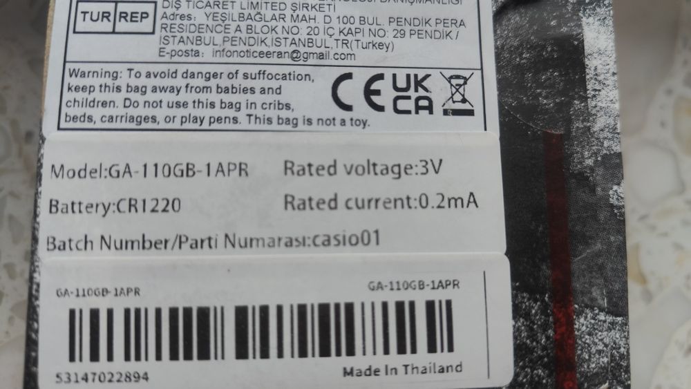 Casio G-shock GA-110GB-1APR