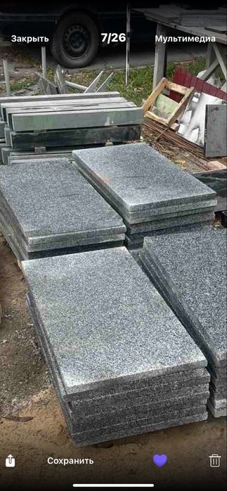 Продам Покостівський граніт 13 плит 6,5 (розмір 100 *50*3)м.кв.