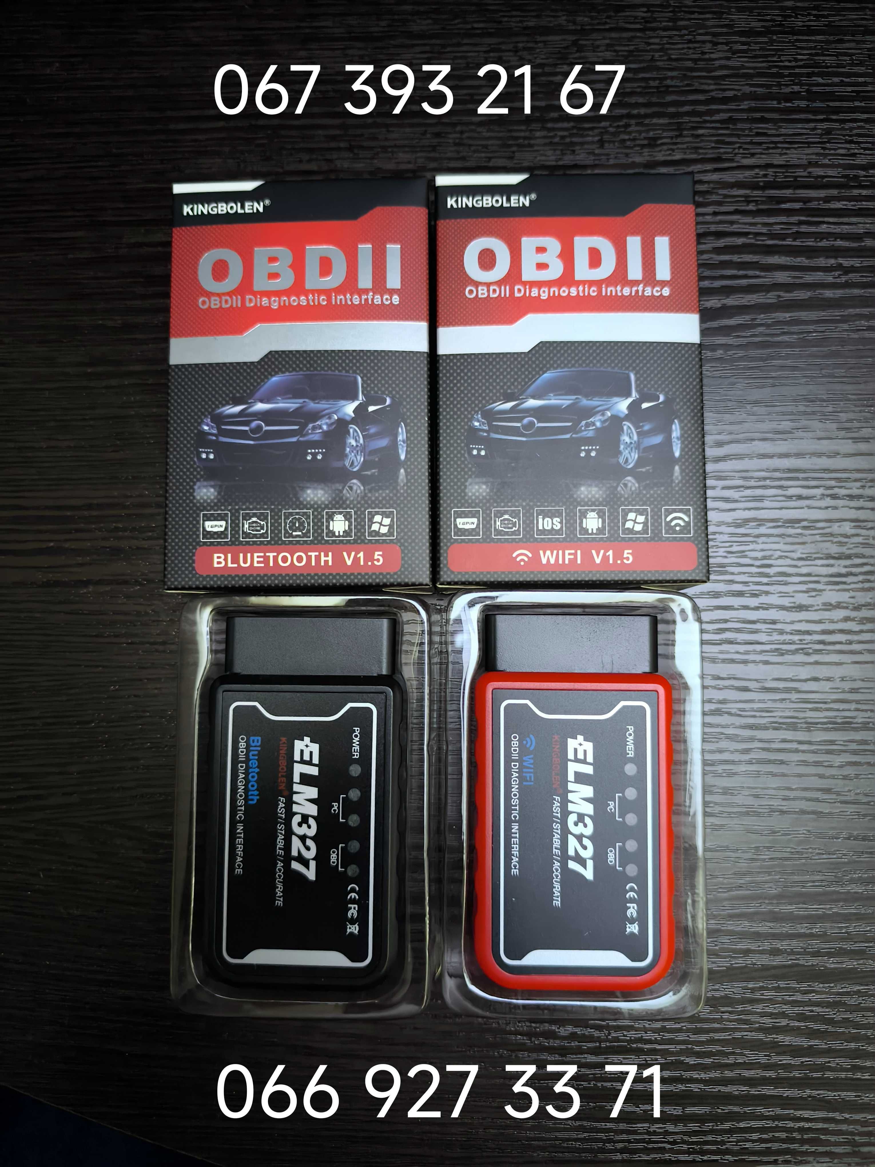 Автосканер Kingbolen ELM327 v1.5 OBD2 WIFI/Bluetooth PIC18F25K80: 360 ...