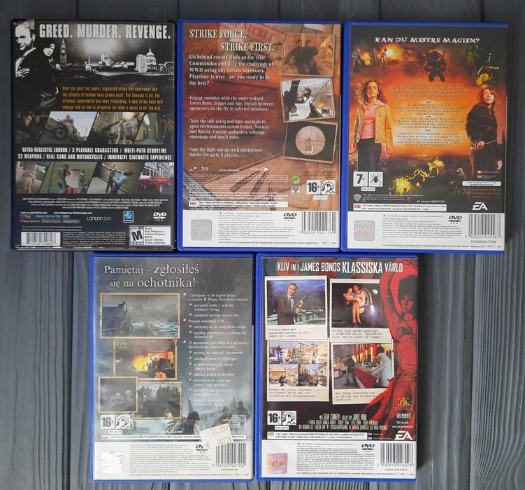 Диски Sony PlayStation PS