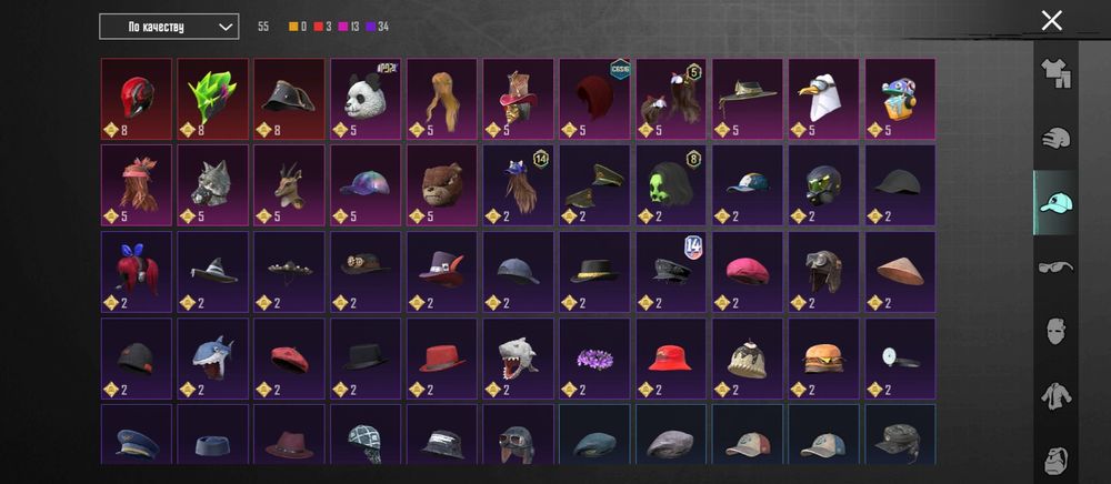 Продам аккаунт в пабг