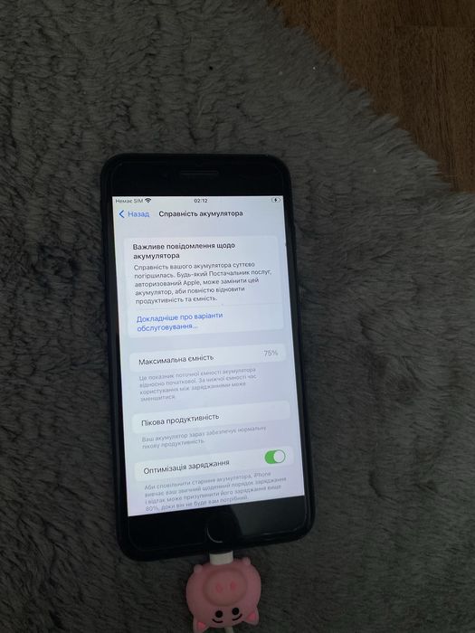 iPhone 7 plus black 128gb