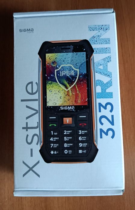 Мобільний телефон-Powerbank Sigma X-style 323 Rain
