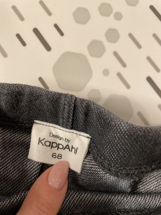 Legginsy unisex KappAhl Newbie 68 idealny stan.