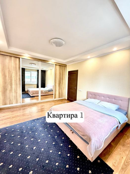 Квартира подобово ЖК Версаль Парк