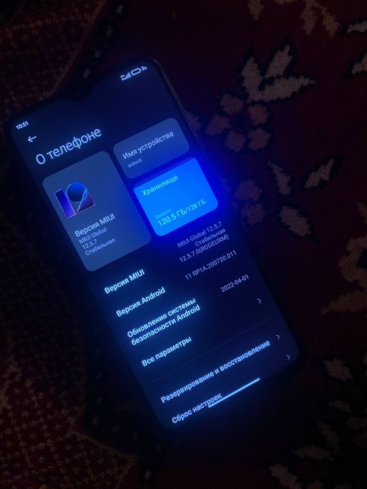 Redmi Note 8 PRO 128/6