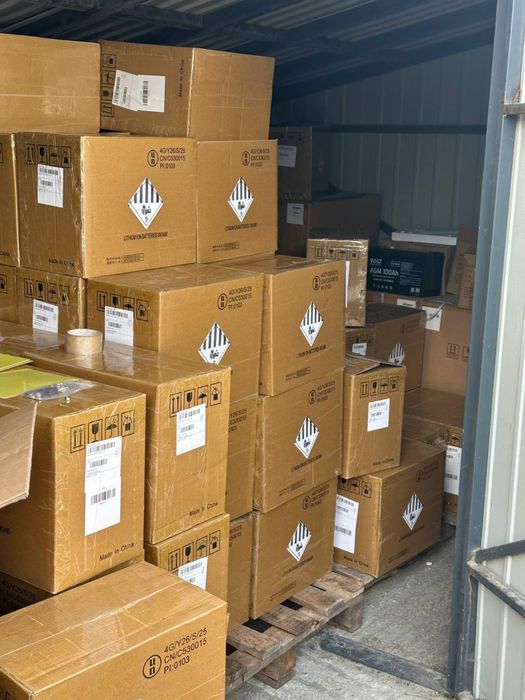 Комірки EVE 280 ah LifePO4 3.2v  акуми  іві  ячейка з перемичками