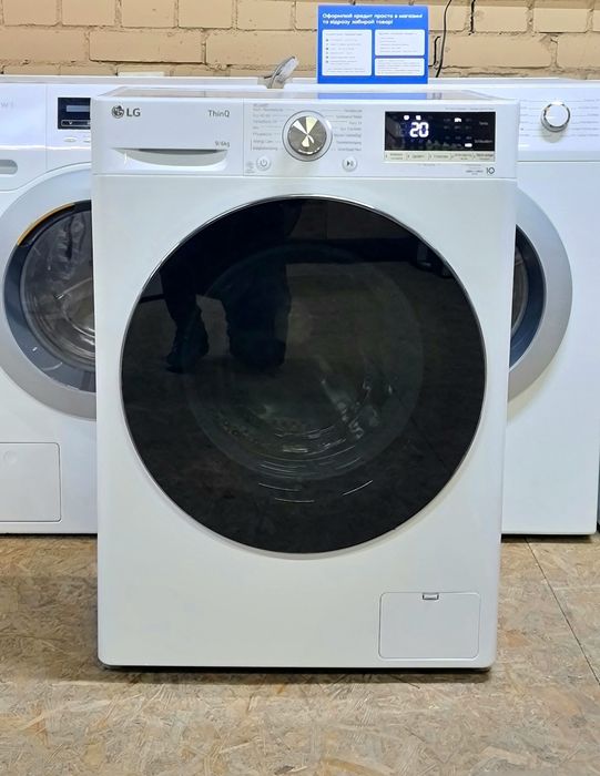 Прально-сушильна машина LG 9/6kg .2024 рік.Стан нової. Гарантія