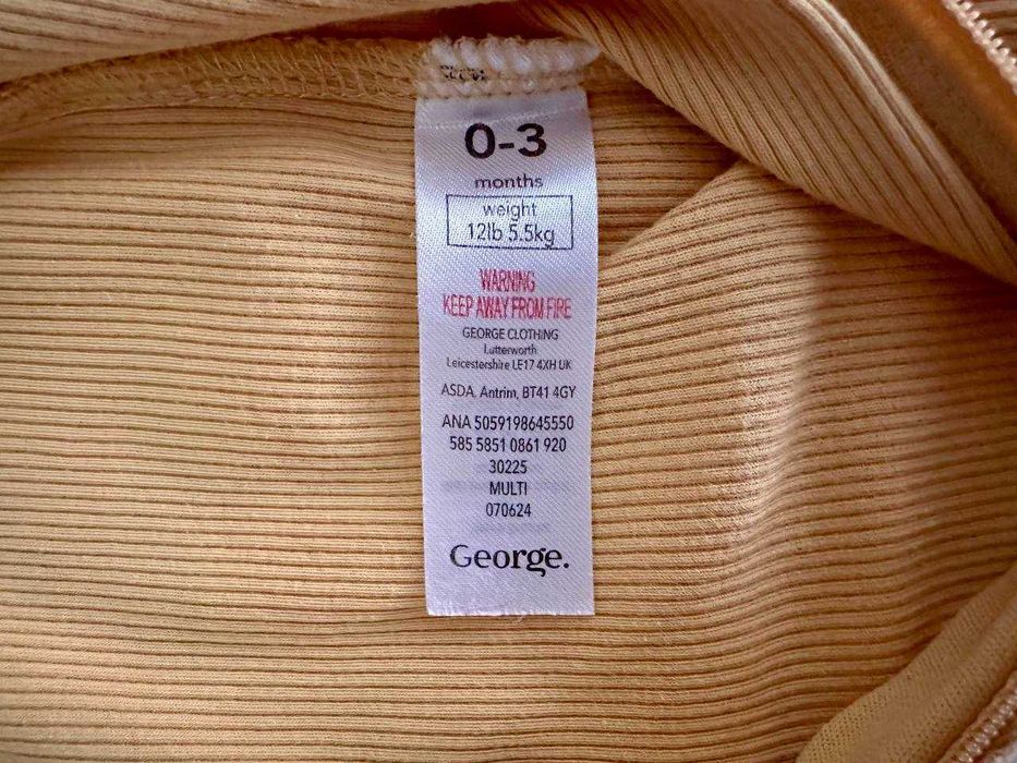 Zestaw 2 pajacyków George, 56-62cm