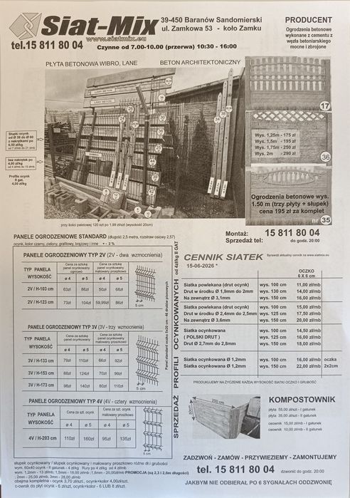 Brama przesuwna 4mb z wypełnieniem panelowym