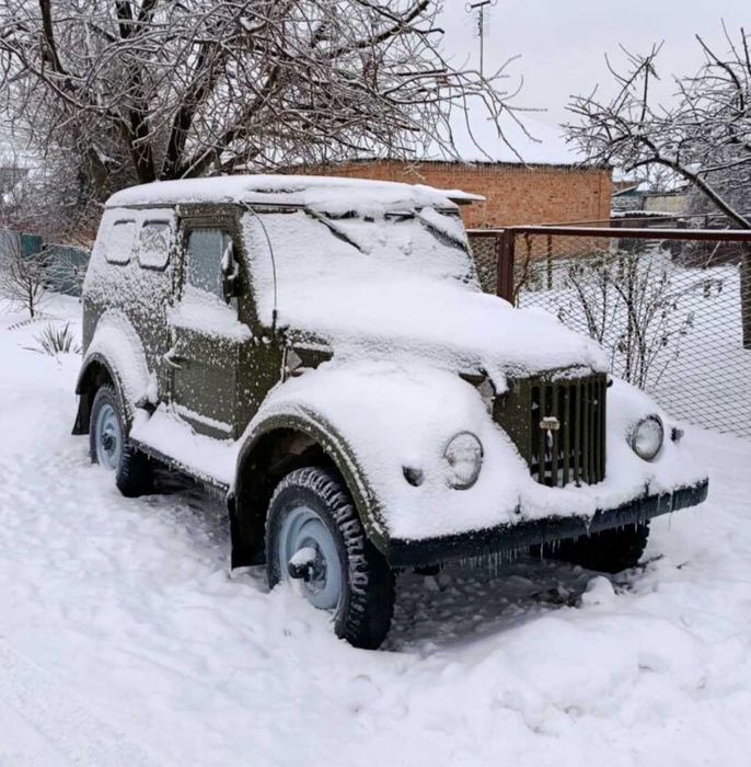 Газ 69, повнопривідний, рамний