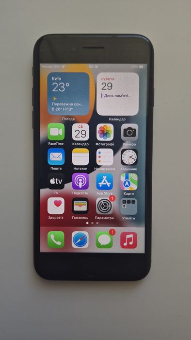 iPhone 7 32gb АКБ 83