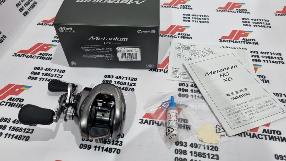 Катушка мультипликаторная Shimano Metanium 20 MGL