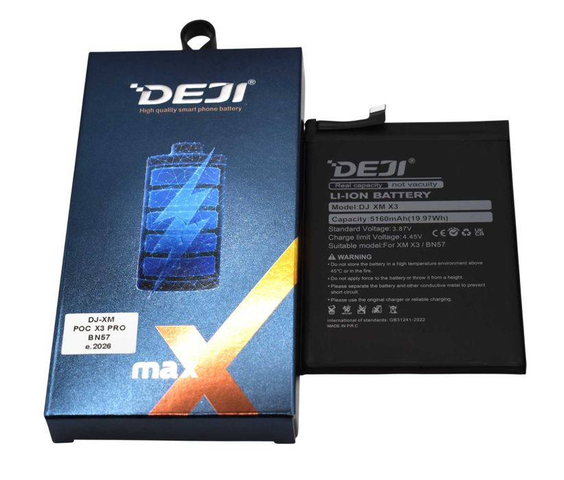 Акумулятор для Xiaomi Poco X3 BN57 5160 mAh Deji