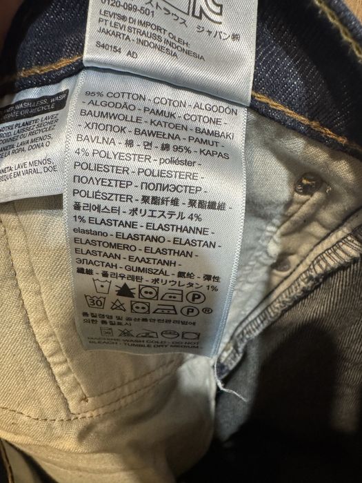 Джинсы штаны Levis 512 W36 L32
