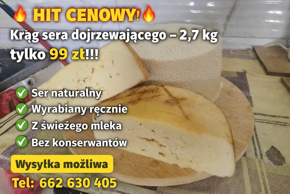 Ser dojrzewający  rzemieślniczy 2.7kg hit cenowy