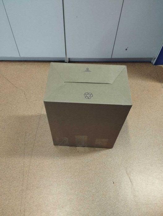 Pudełko inpost wypełniacz