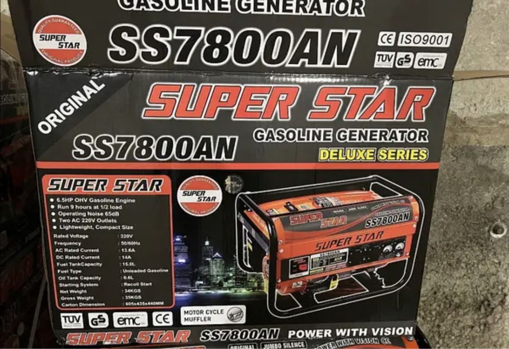 Генератор SUPER STAR МІДЬ!3кВт, 5 кВт,7кВт! Справжній! Є ГАЗ
