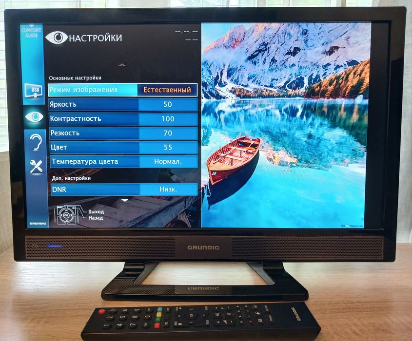 Телевізор Grundig 22"