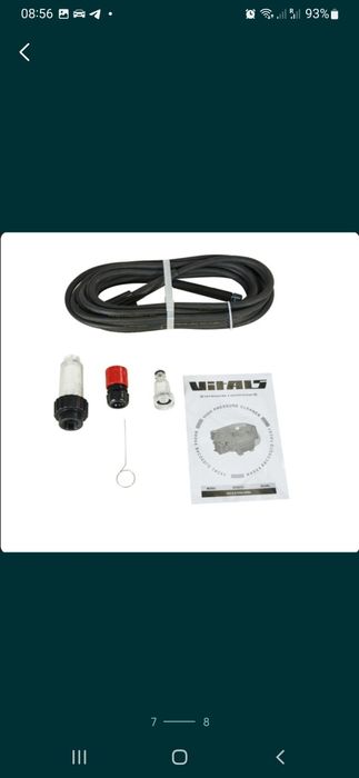 Мойка высокого давления бытовая Vitals Master Am 6.5-120w turbo